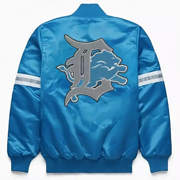 Detroit Lions Sky Blue Satin Letterman Baseball Varsity Jacket – NFL