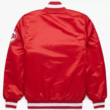 Cincinnati Reds Satin Letterman Varsity Jacket - MLB