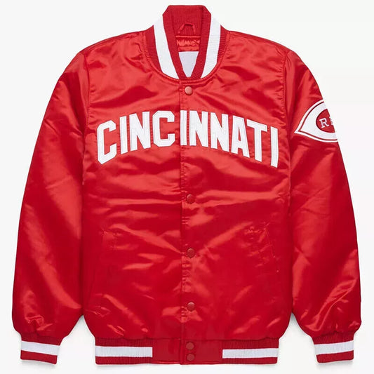 Cincinnati Reds Satin Letterman Varsity Jacket - MLB